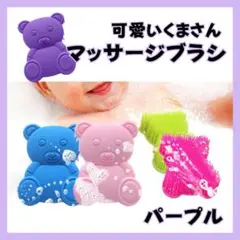 Item thumbnail for item 1008a545-a89b-4919-943b-3e720aaa8e2c