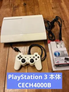 2026年最新】ps3 中古 本体の人気アイテム - メルカリ