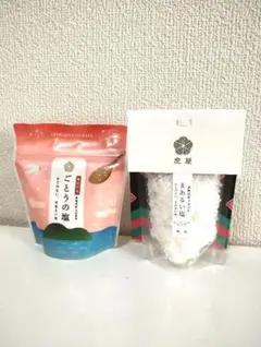 ごとうの塩 & まあるい塩 セット　五島塩のサムネイル