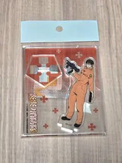 Item thumbnail for item 6302d60e-97d8-49bc-b978-e9627f2babc9