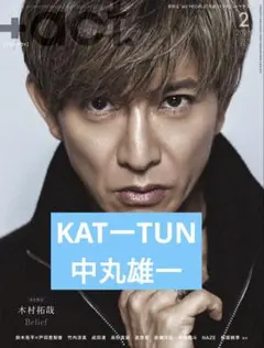 2026年最新】プラスアクト 中丸の人気アイテム - メルカリ