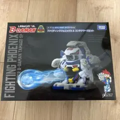 2026年最新】ビーダマン 初期の人気アイテム - メルカリ