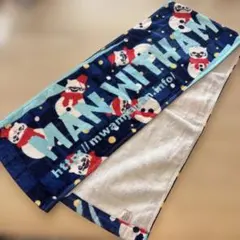 MAN WITH A MISSION マフラータオルのサムネイル