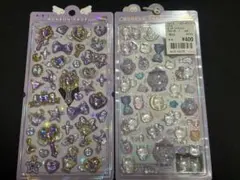 ボンボンドロップシール