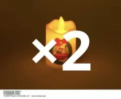 2個モノマスター 1月号 クリスマスキャンドルスヌーピーゆらゆらキャンドルライト