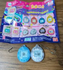 たまごっち ミニチュアチャームコレクション2 ふたごてんし あしぎょっち