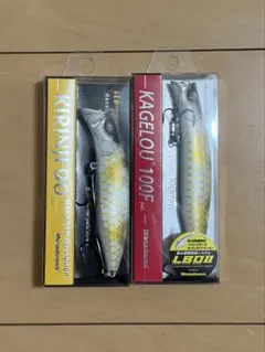 Megabass KIRINJI 90 KAGELOU 124F セット - メルカリ