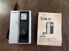 Item thumbnail for item c794f3e4-7319-45a8-8f68-019d641390fd