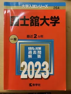 Item thumbnail for item 91951a02-646b-4813-bed2-662fbe272fce