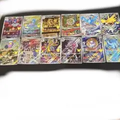ポケモンカード 30周年　ar まとめ売り