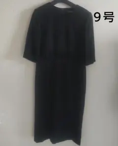 礼服　喪服　9号　黒　ワンピース　ジャケット付き