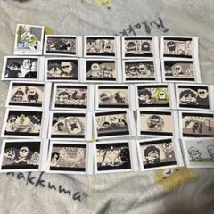 マフィア梶田と中村悠一の「わしゃがなTV」 ぱしゃこれのサムネイル