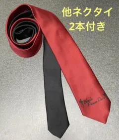 BPN ブラックピースナウバイカラー ネクタイ 他2本