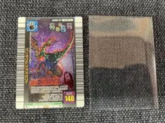 2008第1弾 ムシキング アダー完結編 サバゲノコギリクワガタ MC083