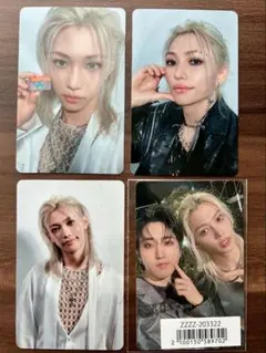 StrayKids フィリックス GIANT 4点セット