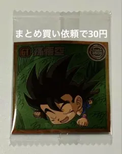 しゅしゅぽぽ様 リクエスト 10点 まとめ商品