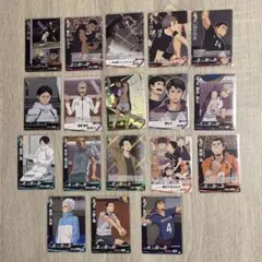 ハイキュー　バボカ　宮治　宮侑　赤葦　牛島　国見　稲荷崎　白鳥沢　烏野　青葉城西