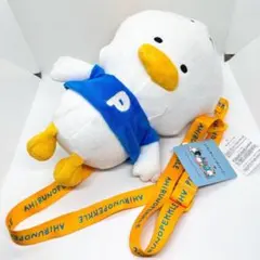 【新品未使用】はぴだんぶい×にしむらゆうじ　あひるのペックル　ショルダーバッグ