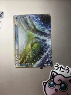 ポケモンカード ルギア LEGEND 029.030/070のサムネイル