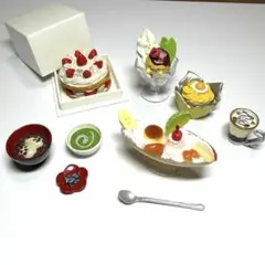 レア！デパートショッピング リーメント シークレットバージョン 福袋 