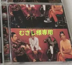 【むさし様専用】久保田利伸 Toshinobu Kubota CD