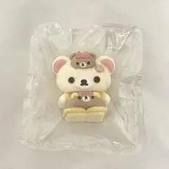 コリラックマ スクイーズ マスコット ミニ