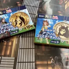 ウマ娘アクリルコースター 全10種 デザインE/B