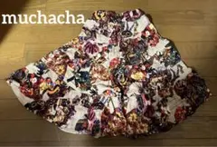 ムチャチャ　ロング　スカート　Sのサムネイル
