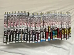 桃源暗鬼 全巻セット