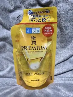 肌ラボ 極潤プレミアム ヒアルロン液 つめかえ用のサムネイル
