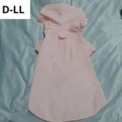 Item thumbnail for item f3662786-5577-4402-9ef9-d2651a376220