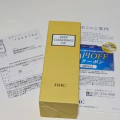 【新品未開封届き立て】DHC ディープクレンジングオイル 200ml