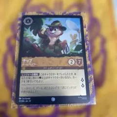 ロルカナ ジーニー 通常Foil - メルカリ