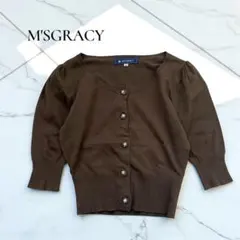 Item thumbnail for item b73ccfd0-c18c-4025-8f80-02090fb37db8