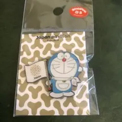 2025年最新】万博ピンバッチの人気アイテム - メルカリ