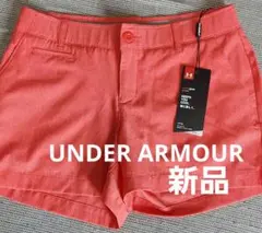 新品 UNDER ARMOUR アンダーアーマー レディース ゴルフ ショーツ