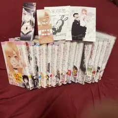 その着せ替え人形は恋をする☆全巻セット☆全15巻セット☆福田晋一☆要説明欄