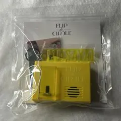 2026年最新】INI ボイスキーフックの人気アイテム - メルカリ