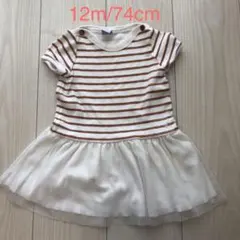 プチバトーワンピース74cm