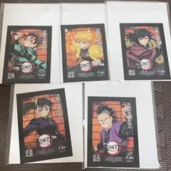 劇場版「鬼滅の刃」無限城編 第一章 猗窩座再来 入場者特典 ポストカード 5種