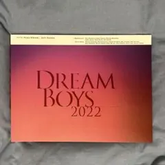 DREAM BOYS 2022 パンフレット