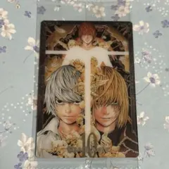 DEATH NOTE ウエハース　デスノート　カード　N 1-10 メロニア　月
