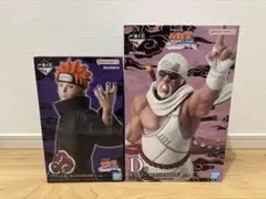 ペイン　キラービー　MASTERLISE