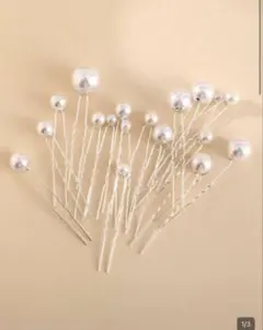 パール付き　ヘアピン　18本セット　ヘアアクセサリー　結婚式　卒業式　パーティー