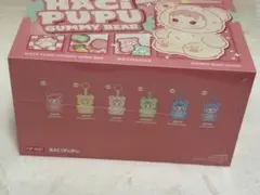 新品★HACIPUPU★GummyBear★ぬいぐるみペンダントアソート全種類
