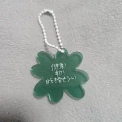 2026年最新】Woodz キーリングの人気アイテム - メルカリ