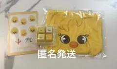 Stray Kids スキズ オンラインくじ SKZOO ポガリのサムネイル
