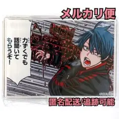 2025年最新】桃源暗鬼 ガチャパーティーの人気アイテム - メルカリ