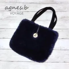 agnes.b VOYAGE アニエスべー ボア トートバッグ