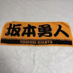 Item thumbnail for item d5b90311-f643-44bb-bc20-f9d9592843fc